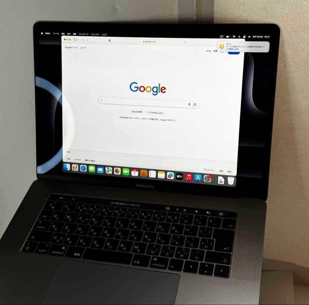 【付属品完備】フルスペック☆MacBook Pro 15㌅ i7/16G/1TB