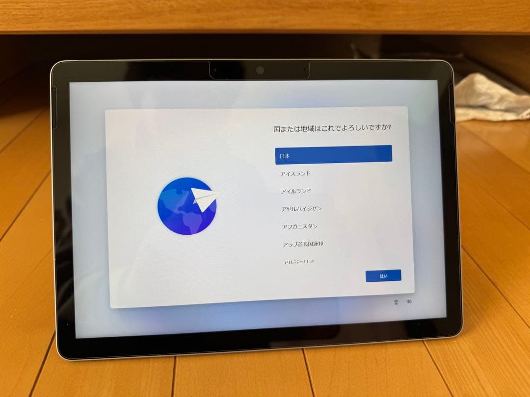 サーフェスGo2 取り外し可能キーボード付き