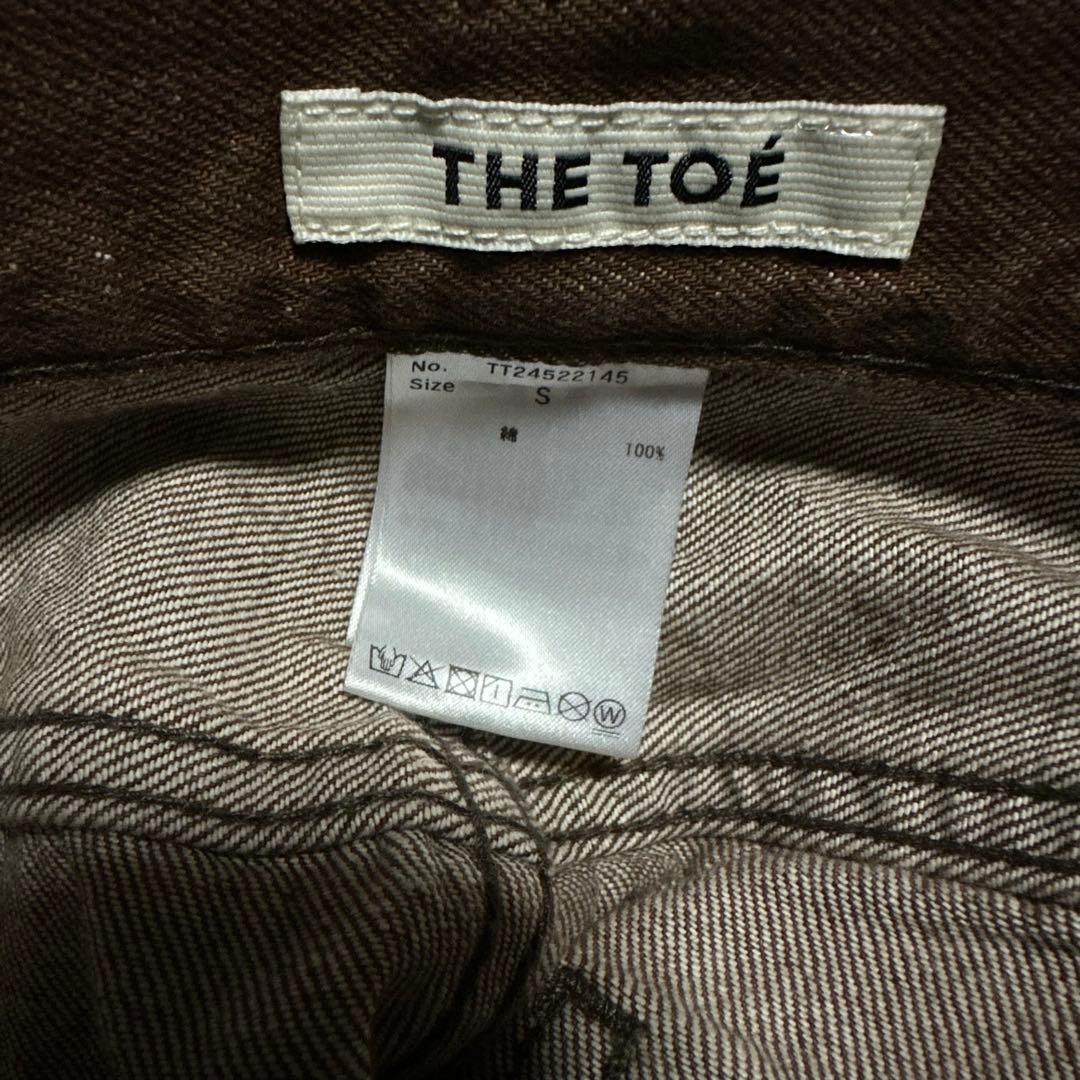 【最終価格】THETOE Emirates Track Denim Pants