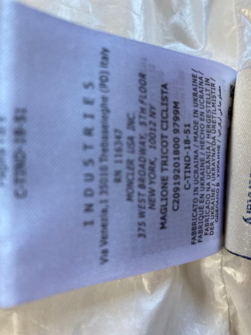 ねこMONCLER MAGLIONETRICOT ダウンジャケット