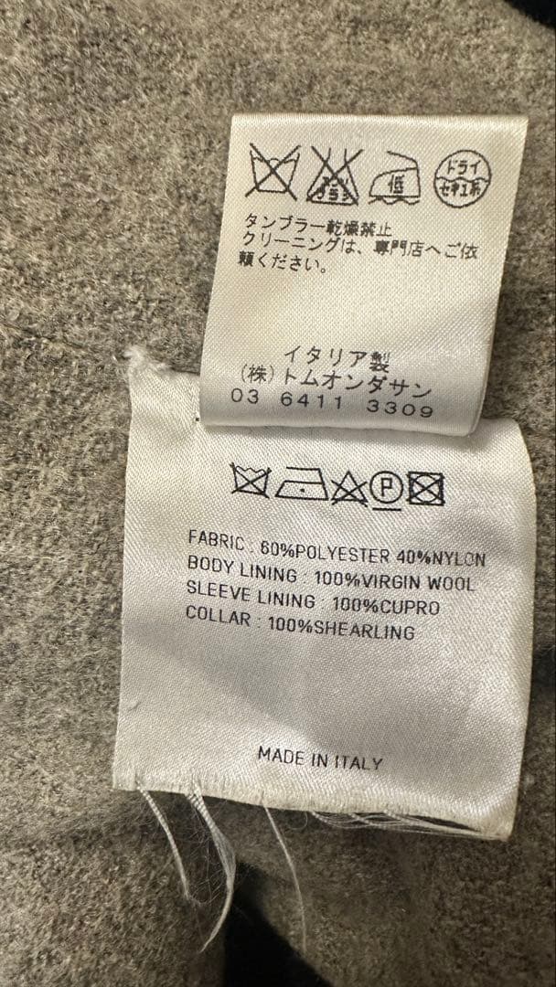 OAMCファー付きジャケット