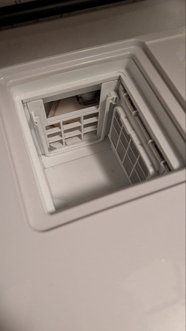 【最上位モデル】日立 ビッグドラム BD-SX110CL