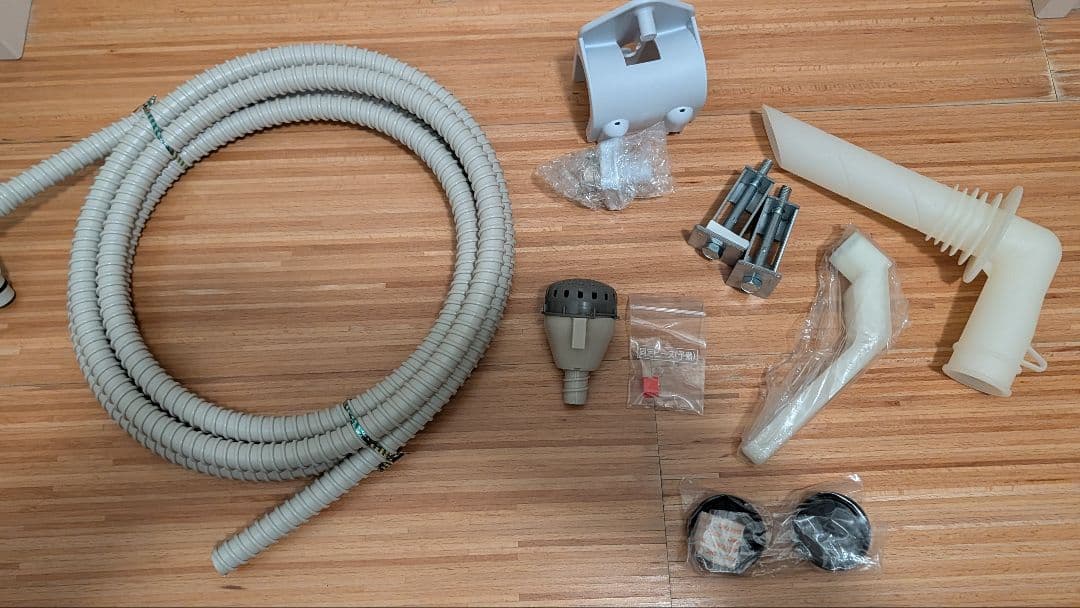 【最上位モデル】日立 ビッグドラム BD-SX110CL