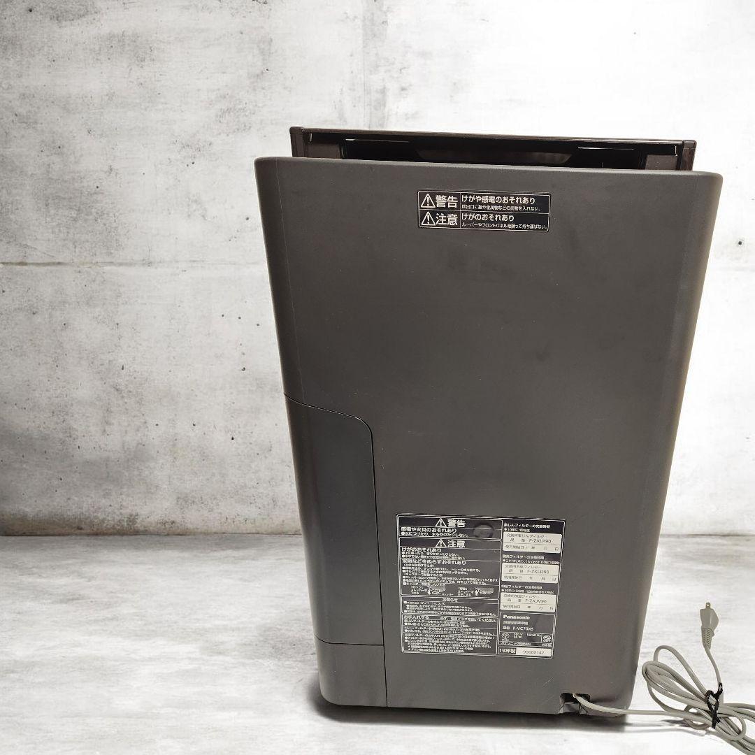 ​【清掃済/ナノイーX】Panasonic 加湿空気清浄機F-VC70XS木目調