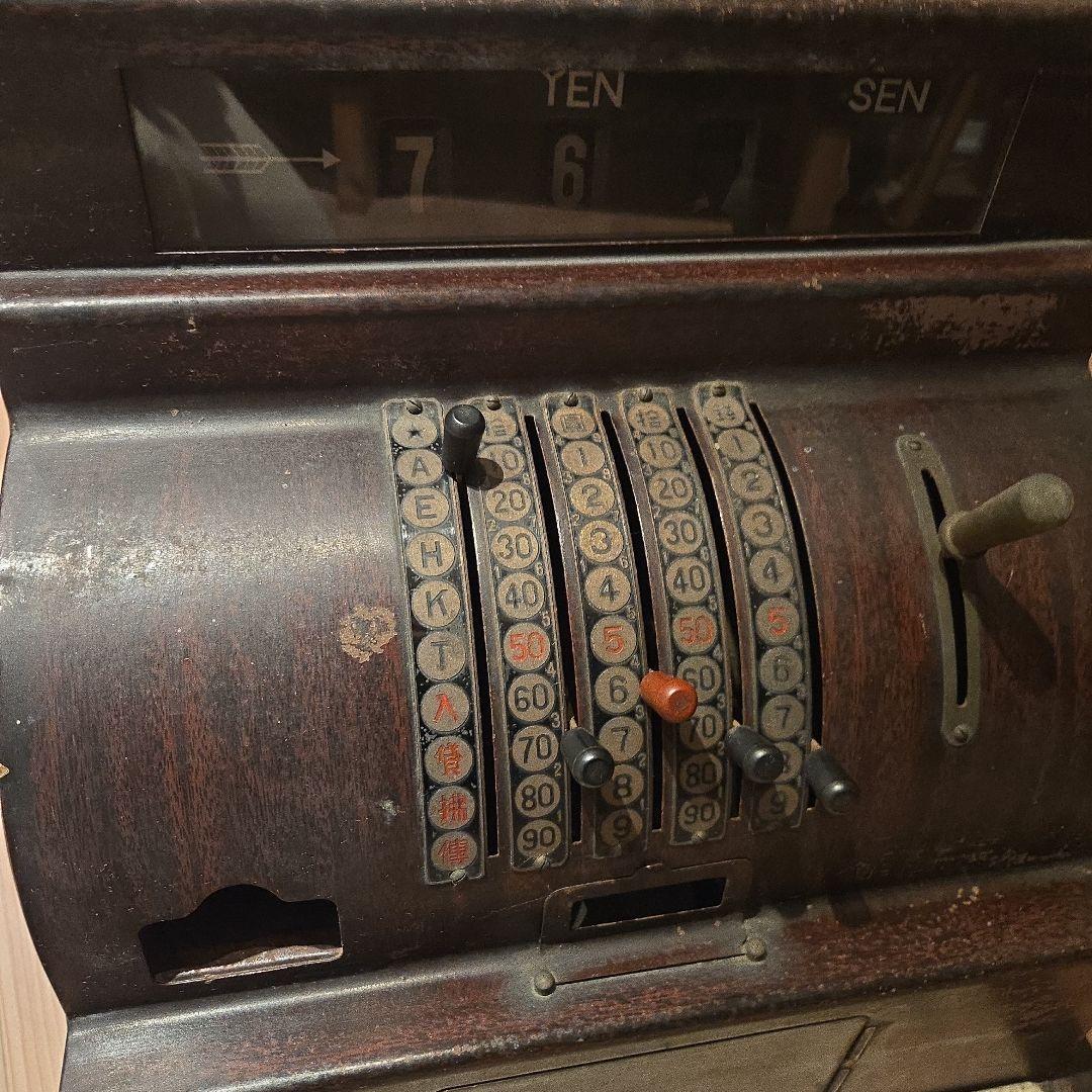 ヴィンテージ木製レジスター.キャッシャー