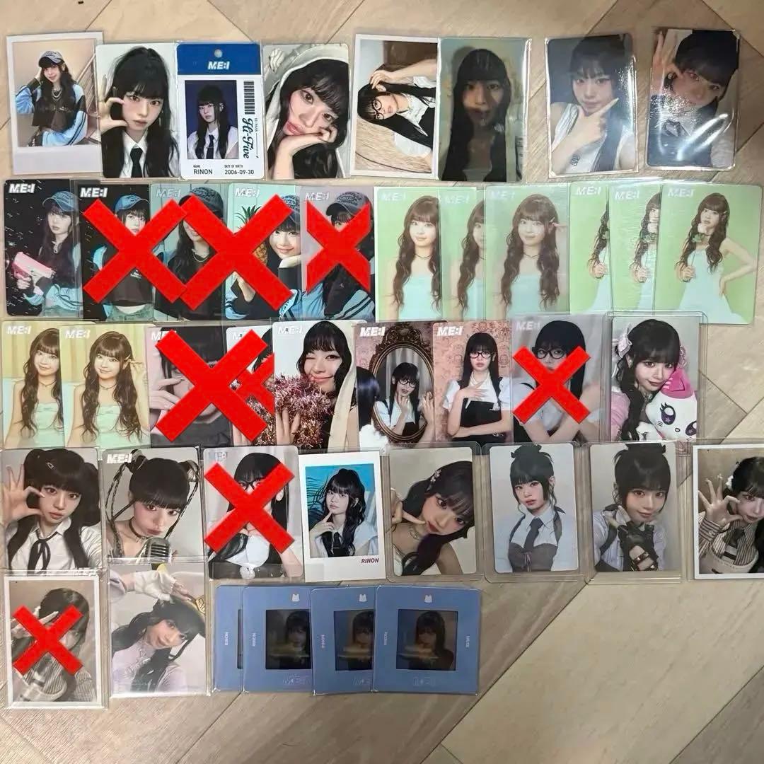 ME:I まとめ売り　トレカ　生写真　村上璃杏