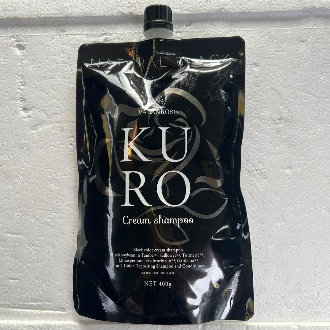 バランローズ KUROシャンプー 400g 白髪染め（ブラック）2セット