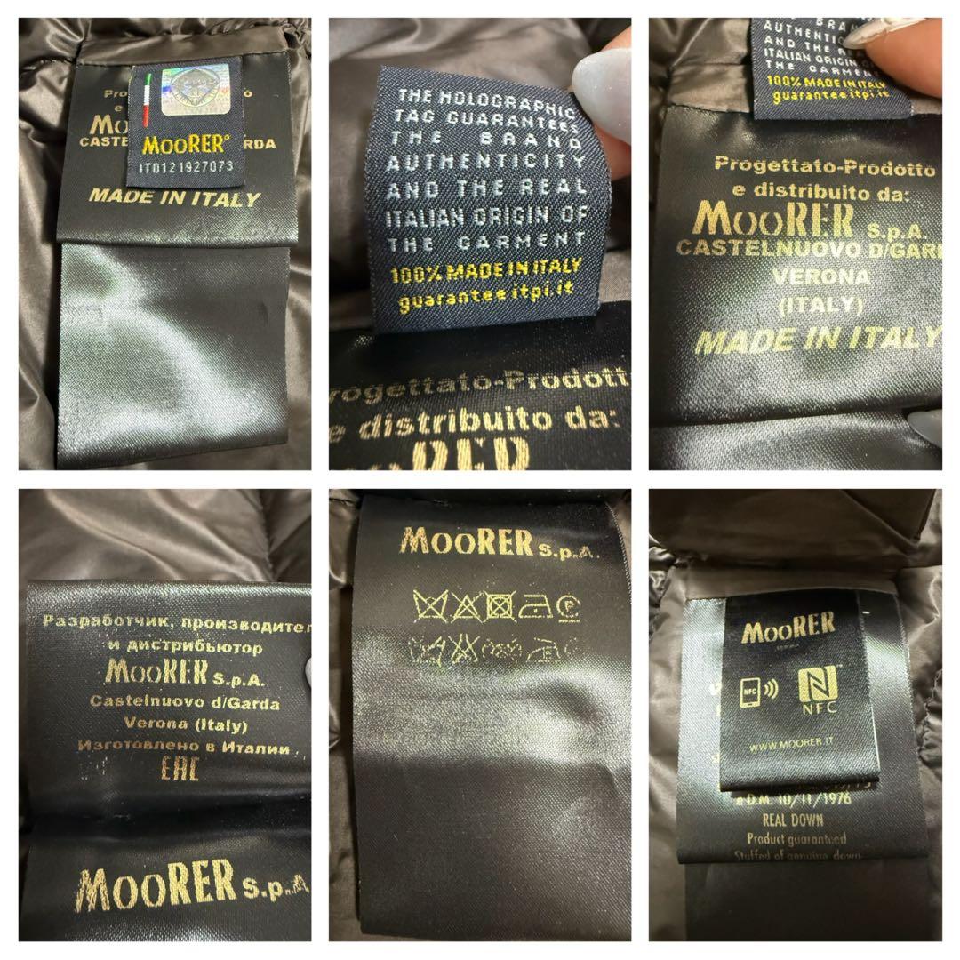 【極美品✨】Moorer ムーレー VETIVER-S3 ダウンコート 40