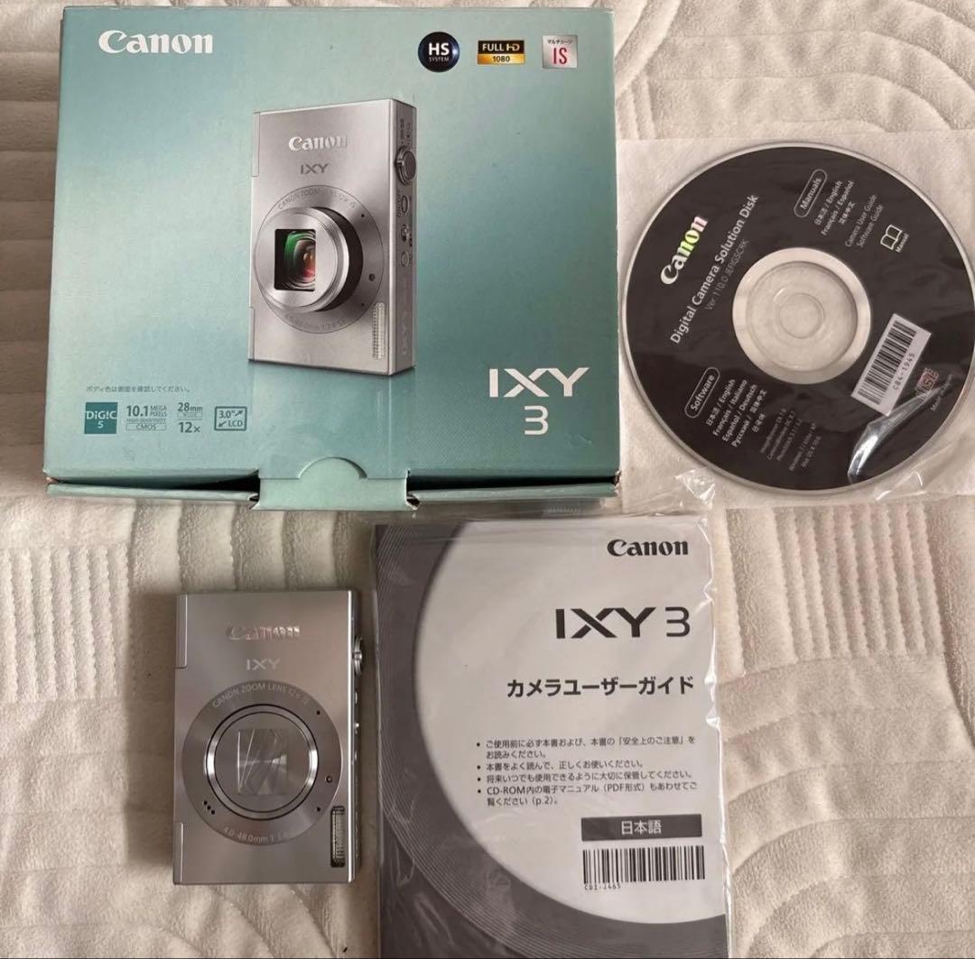 【新品】Canon IXY3 シルバー