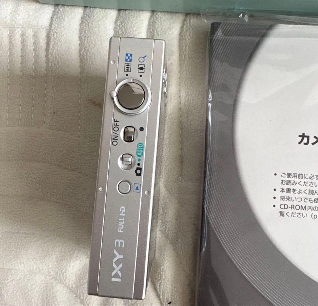 【新品】Canon IXY3 シルバー