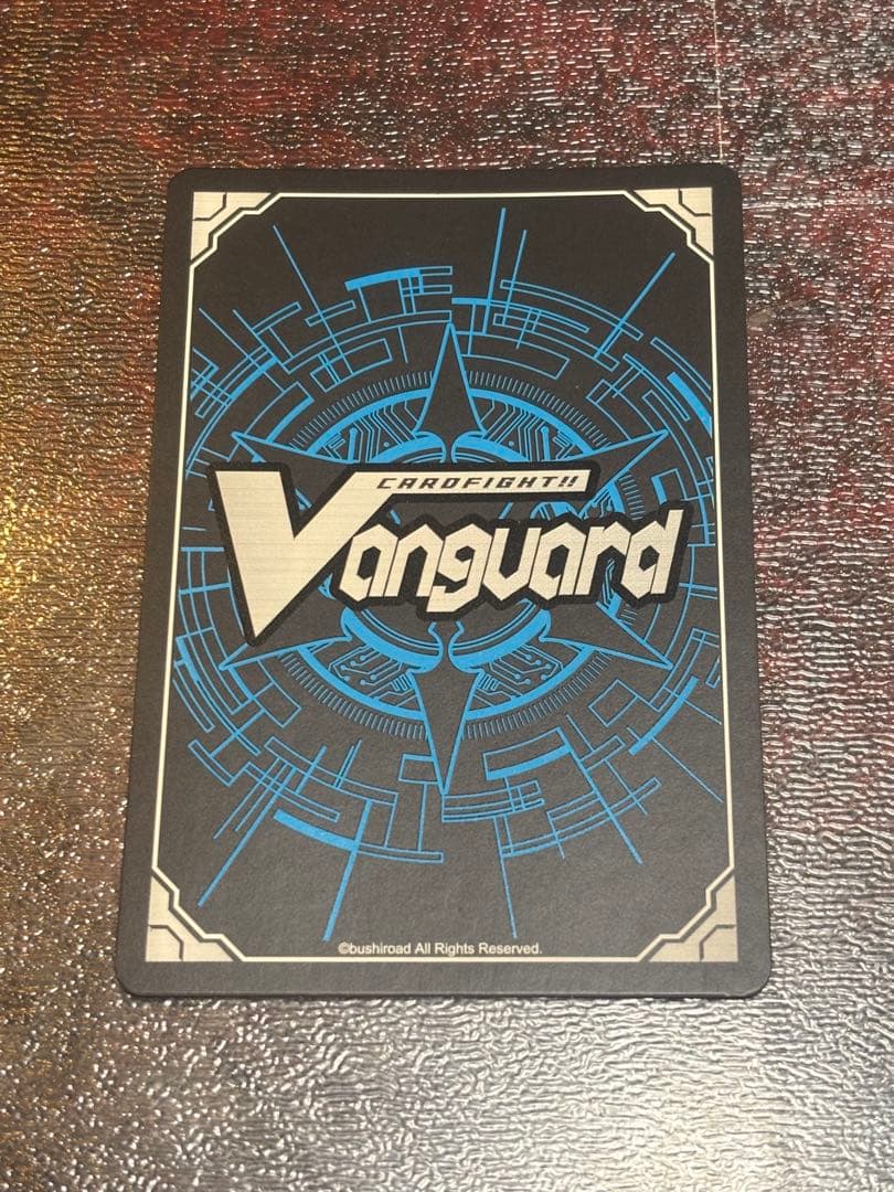 ①ヴァンガード　ブラスター・ブレード　SPレア　BT01/S02　1枚