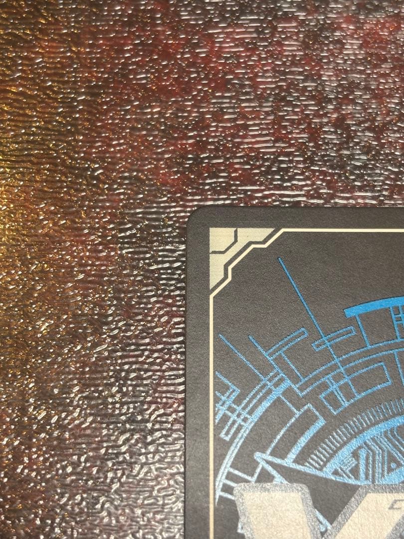 ①ヴァンガード　ブラスター・ブレード　SPレア　BT01/S02　1枚