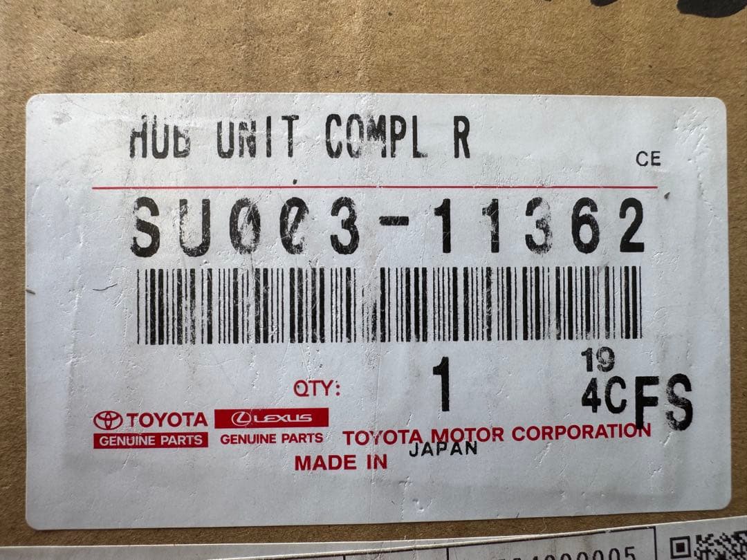 86 ZN6 リア ハブベアリング 左右 2個セット