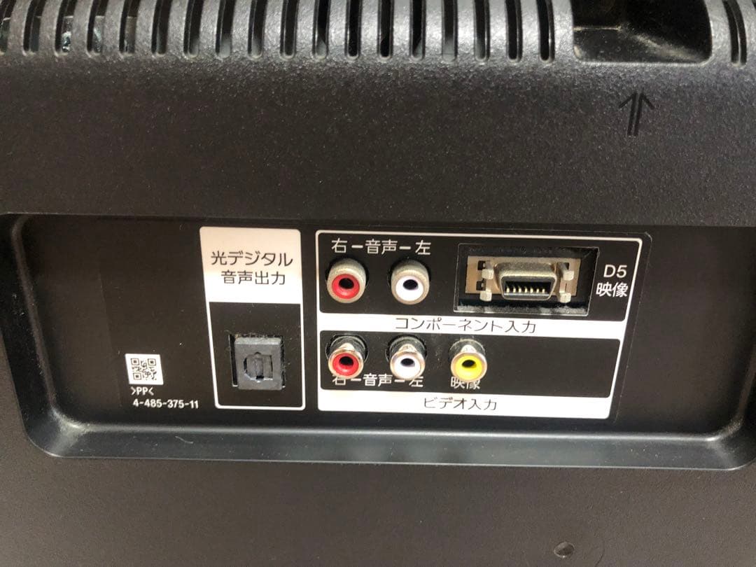 SONY 40V型 液晶テレビ BRAVIA KJ-40W700C 動画アプリ○