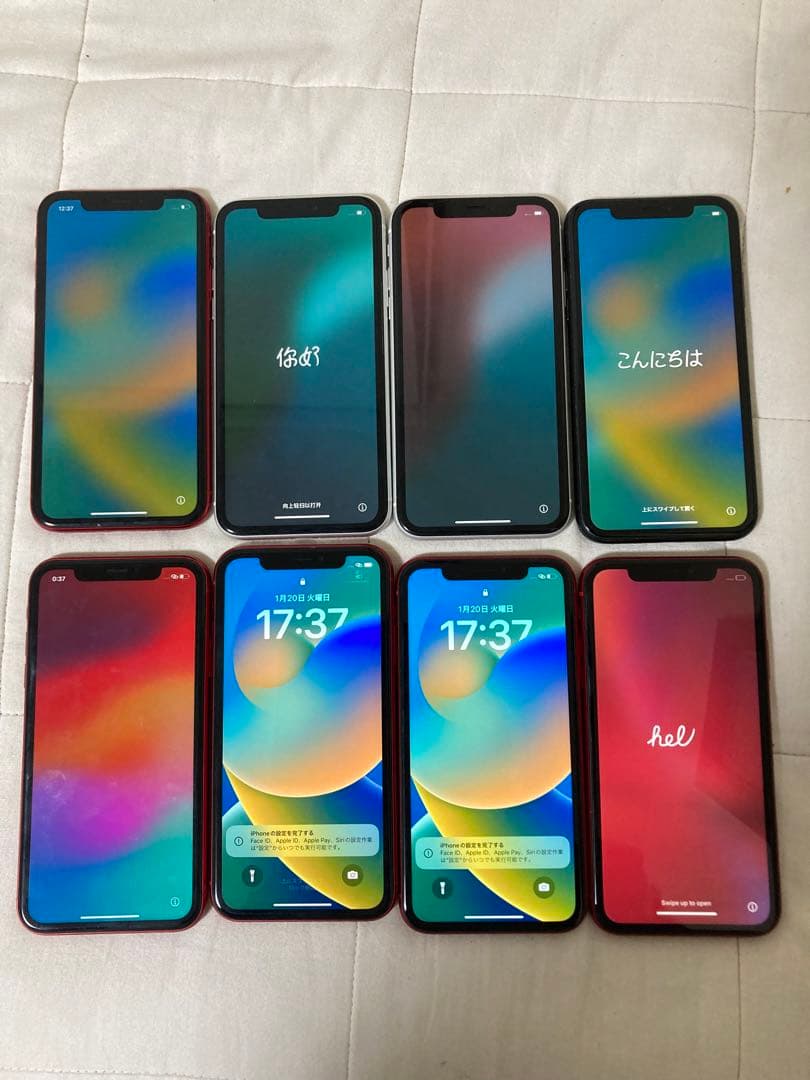 iPhone XR 64GB 8個セット　②