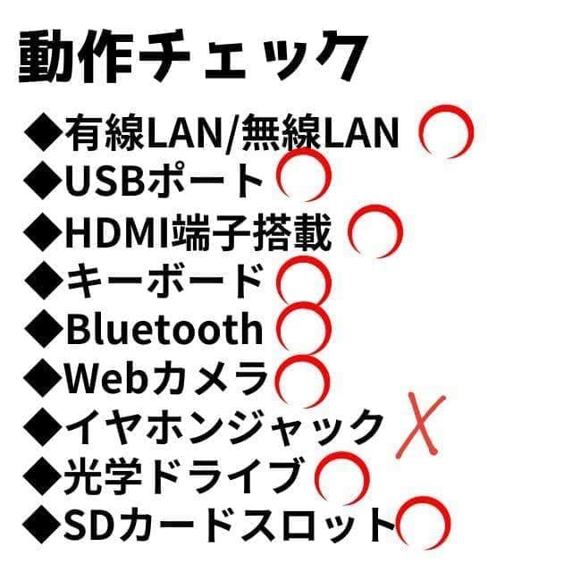 セール♪爆速SSD✨windows11 LAVIEノートPC✨オフィス カメラ✨