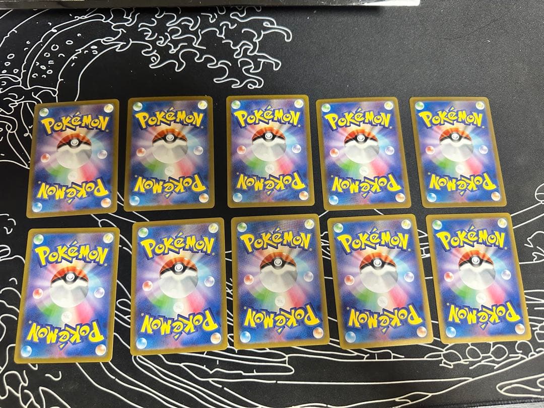 ポケモンカード　レアコイルAR 10枚