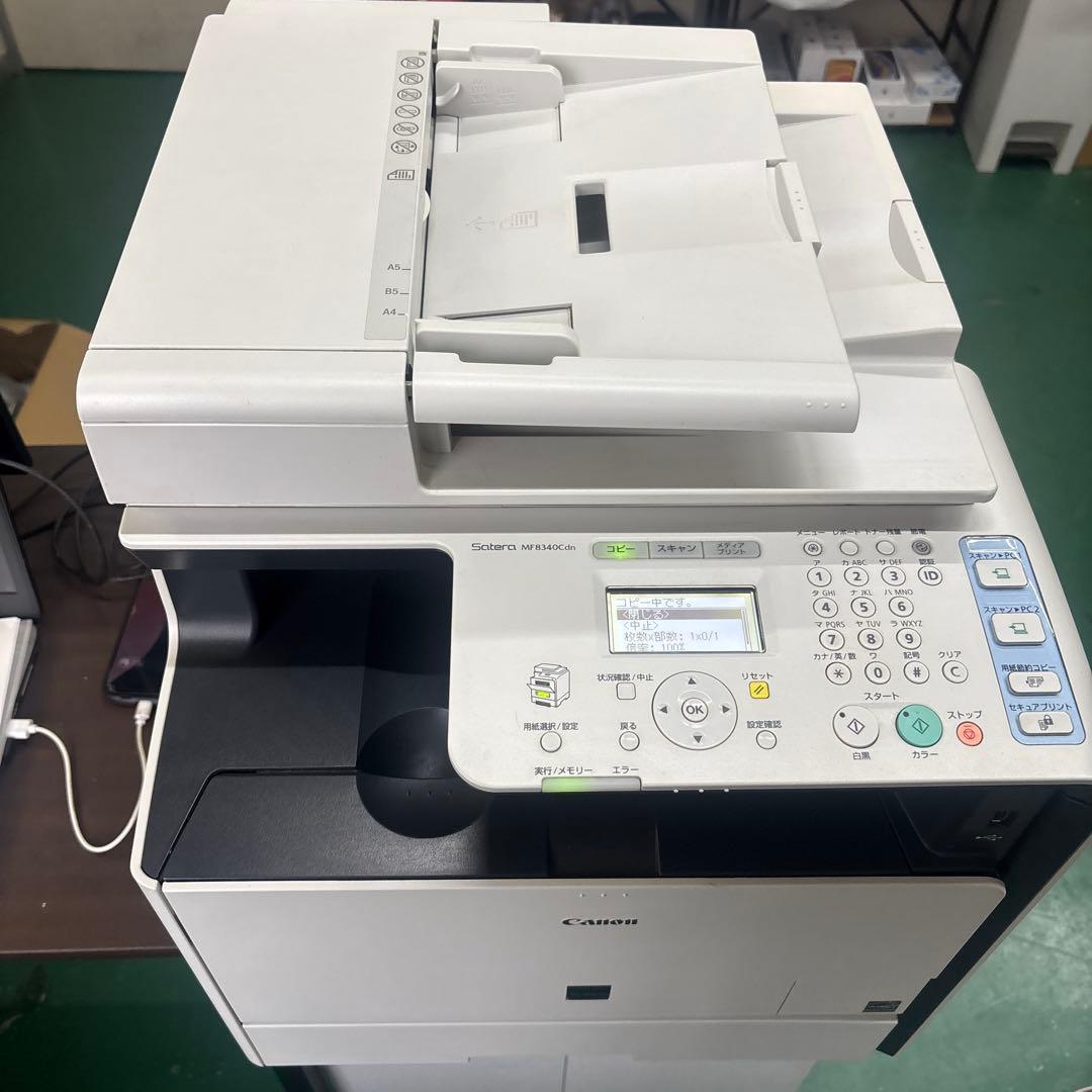 Canon Scatera MF8340Cdh レーザープリンター