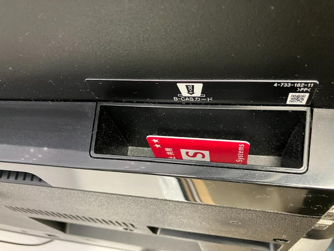 SONY 4K液晶テレビ　43型　BRAVIA　KJ-43X8000G