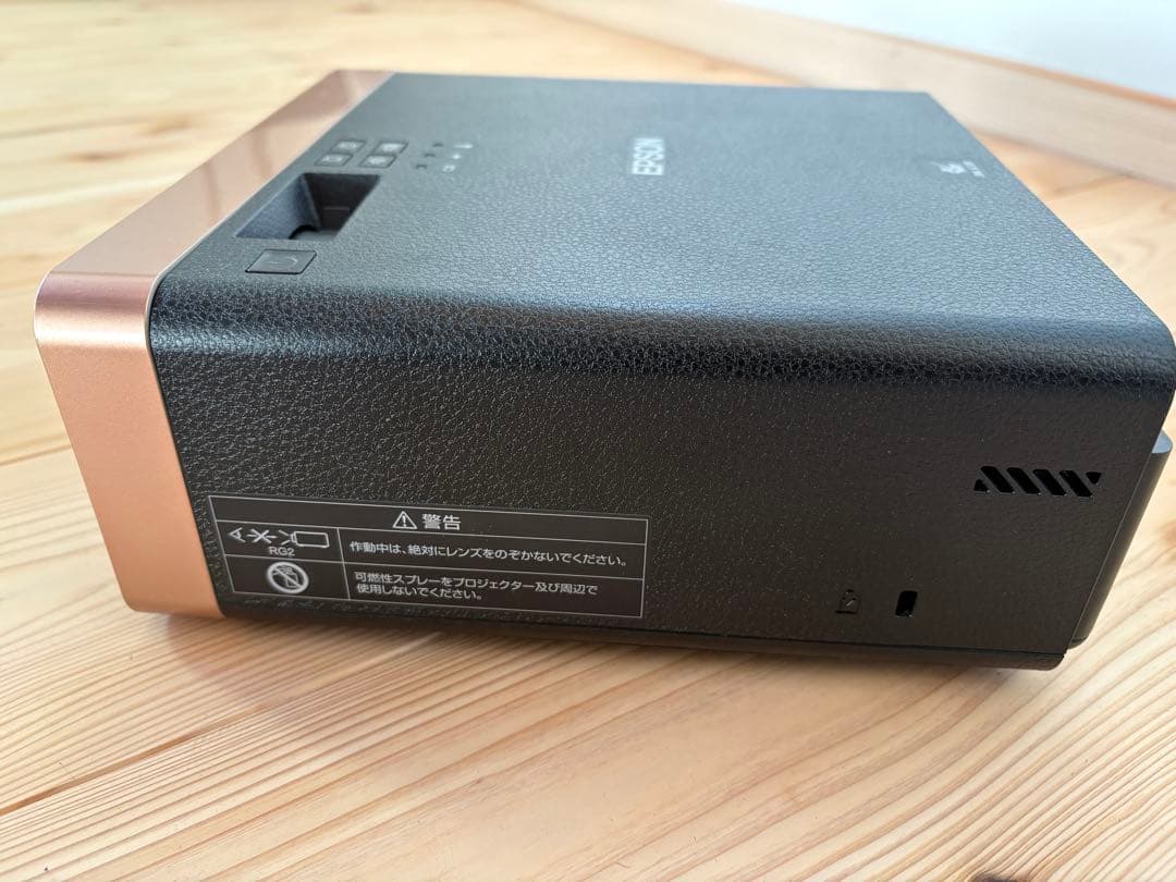 EPSONエプソンEF-100BDreamioホームプロジェクター