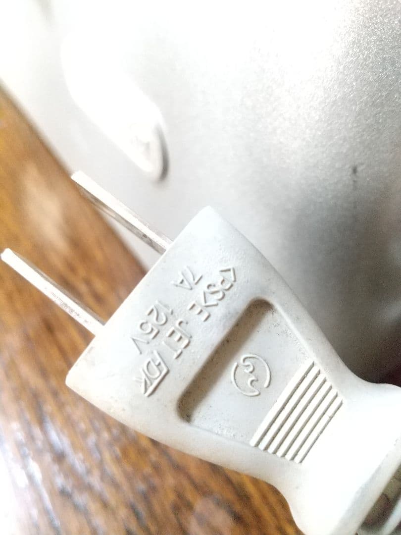 デロンギ　キッチンマシン・シェフクラシック　KM4000