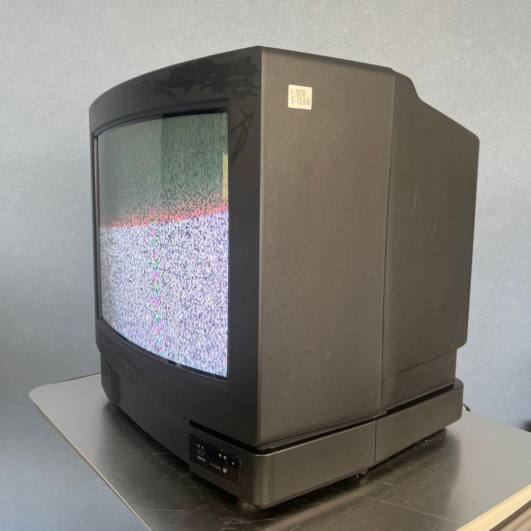 SONY 14型ブラウン管テレビ KV-14GP-1 トリニトロン 92年製