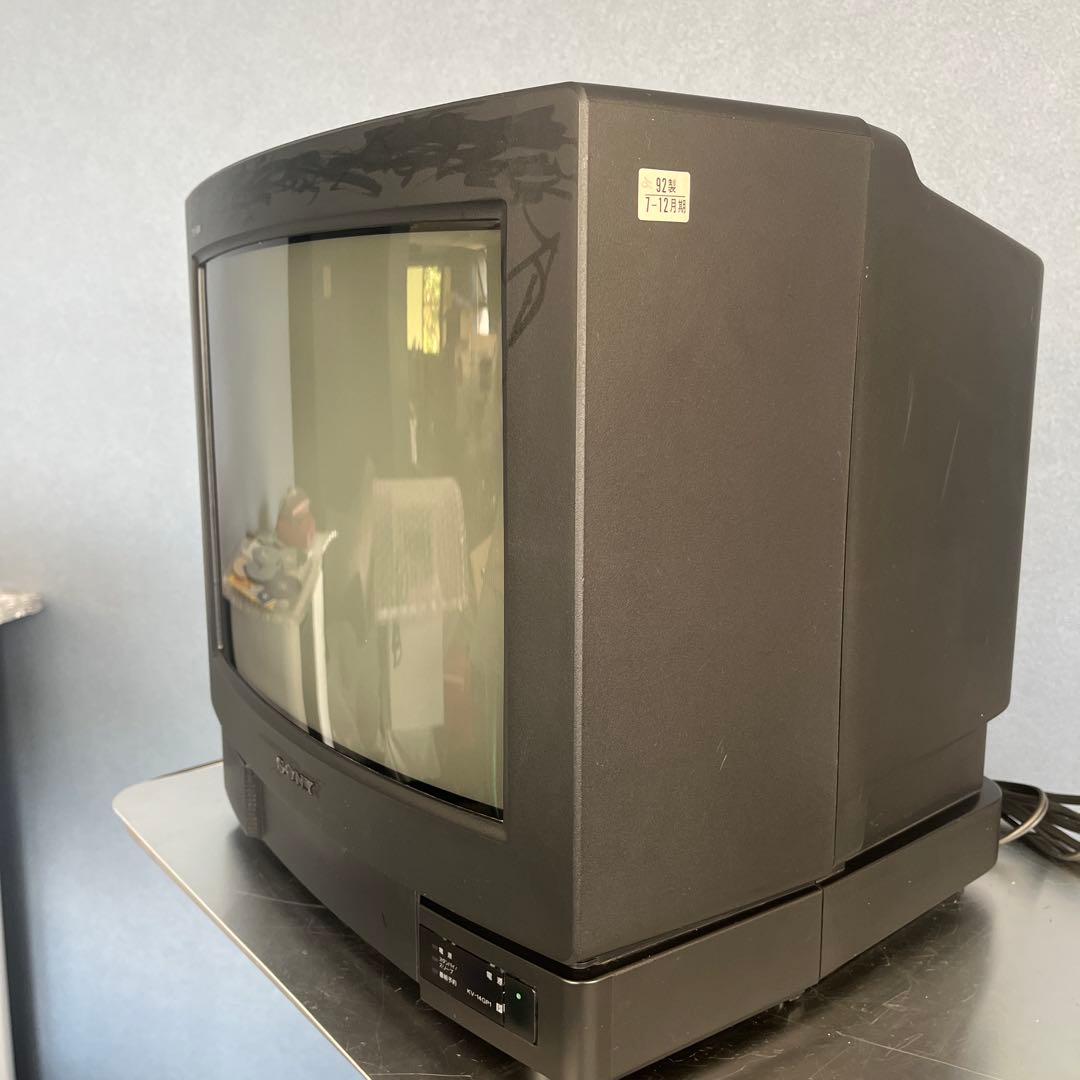 SONY 14型ブラウン管テレビ KV-14GP-1 トリニトロン 92年製