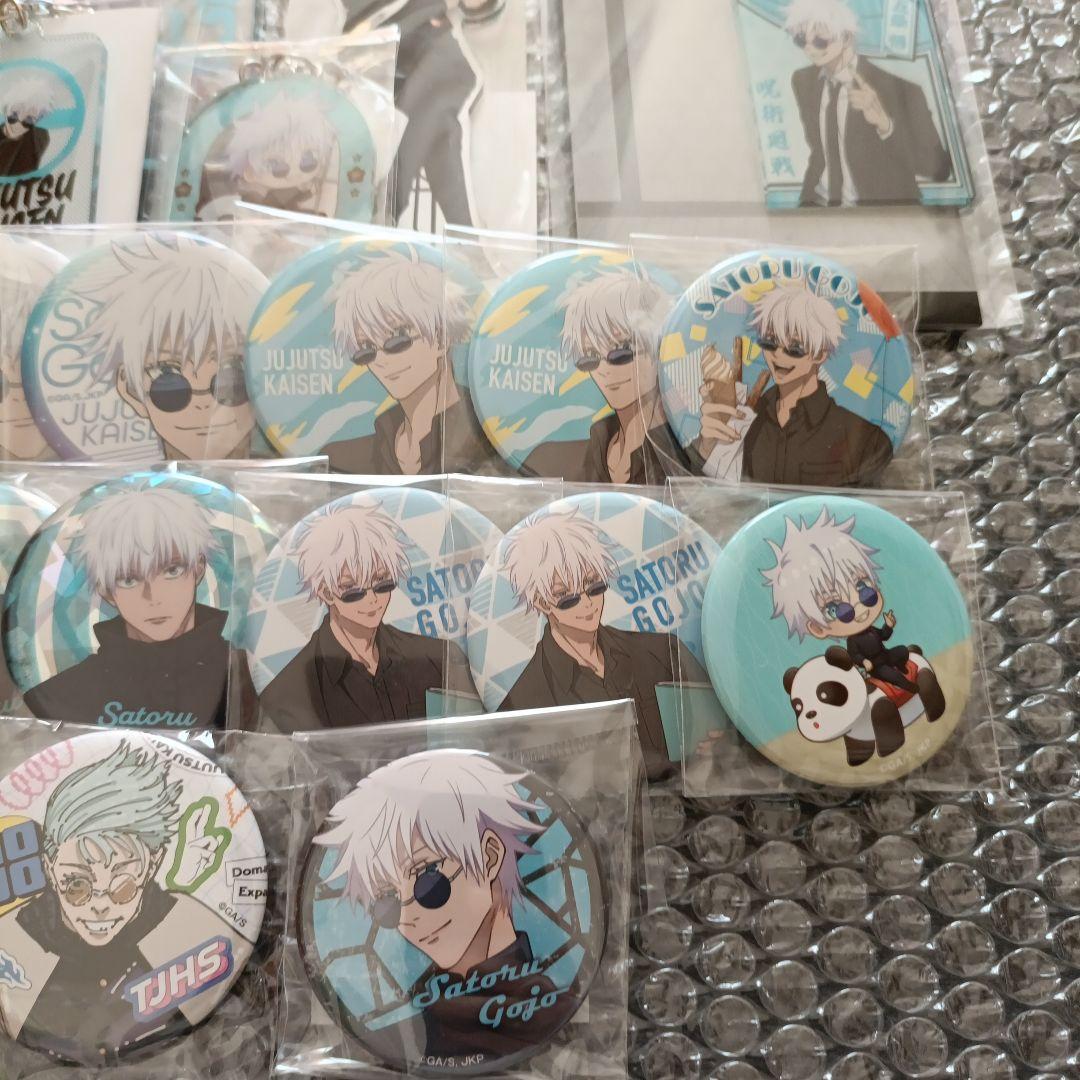 呪術廻戦 五条悟グッズ まとめ売り