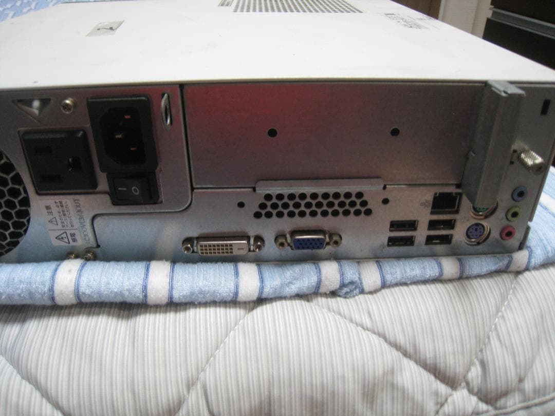 2 OFFICE付★富士通 ESPRIMO  Win7 & モニタ20 即使用