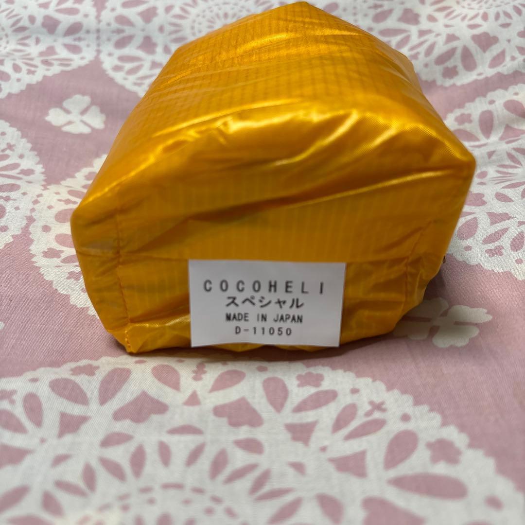 【未使用新品】アライテント　ビバークツェルト1 ロング (ココヘリオリジナル)