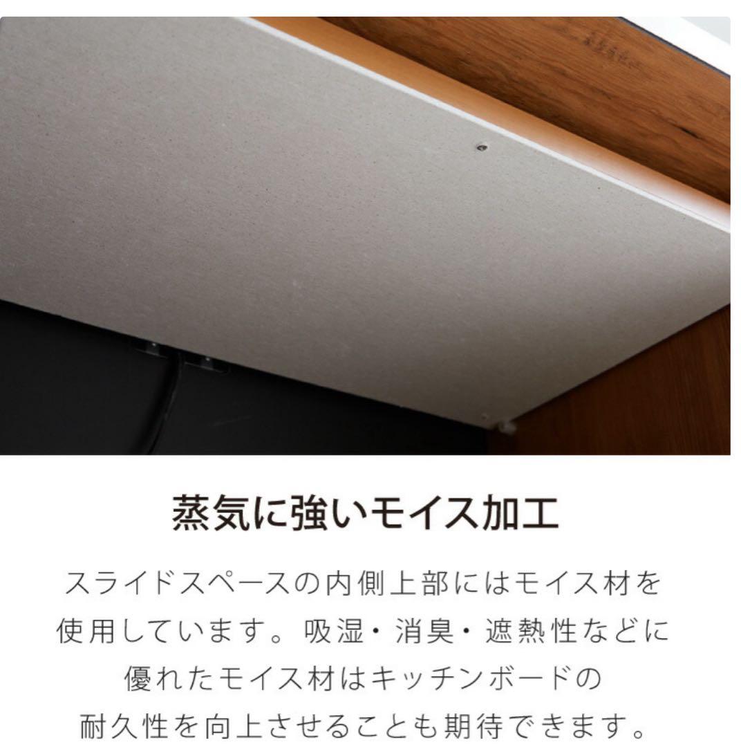 キッチンカウンター