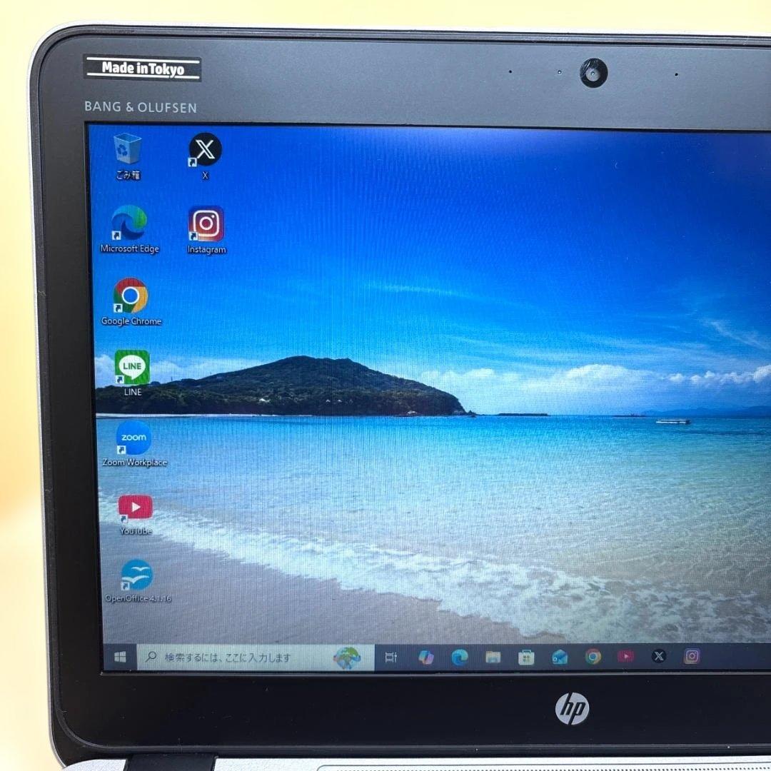 良品！⭐高性能CPU Core i7 ⭐HP ノートPC SSD256GB