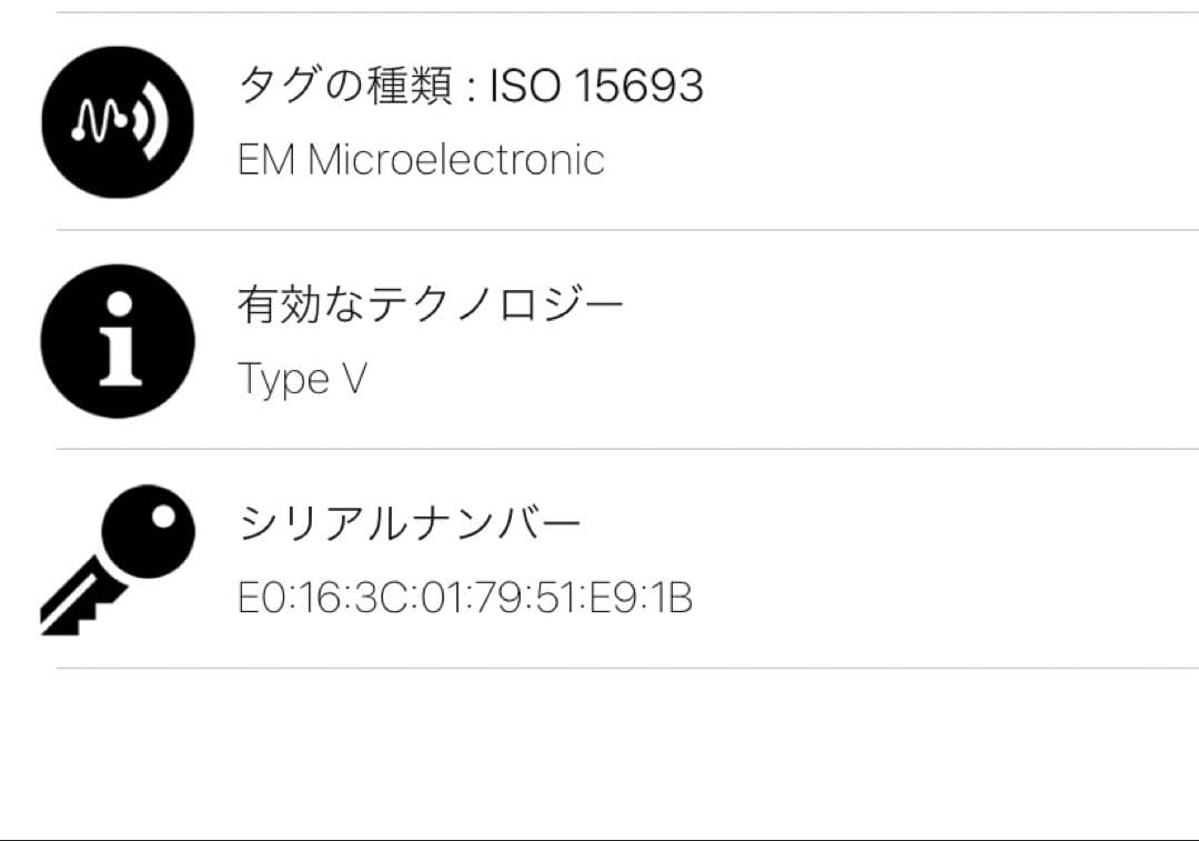 極美品　ルイヴィトン モノグラム・エクリプス ポルトモネジュール ケース
