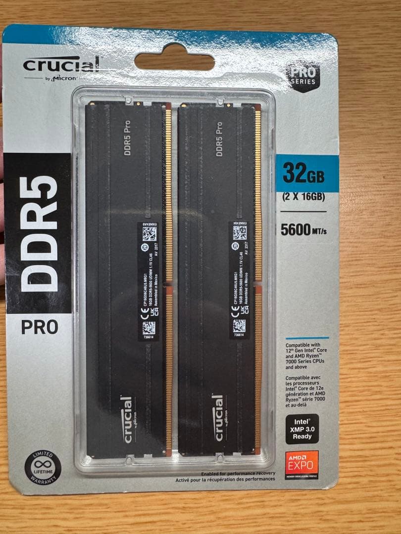 メモリー Crucial DDR5 Pro 32GB (2x16GB)
