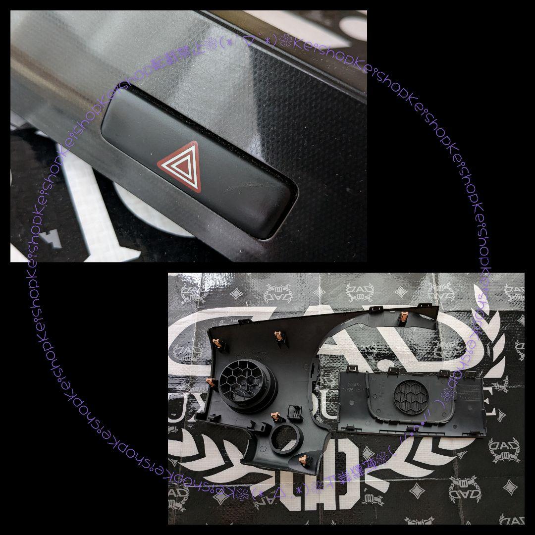 MH23S スティングレー パネルset ワゴンR インパネ