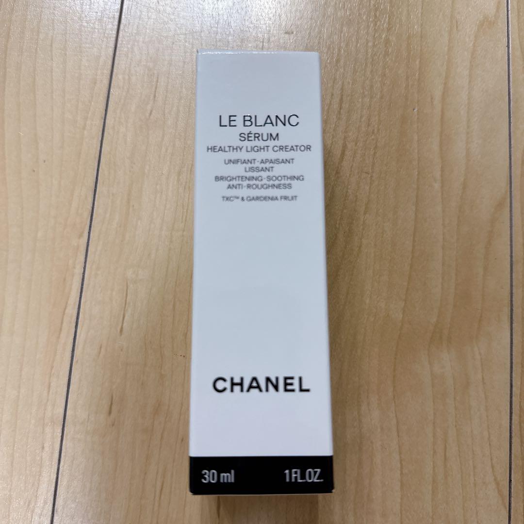 国内正規品　CHANEL シャネル ル ブラン セラム HLCS 30ml