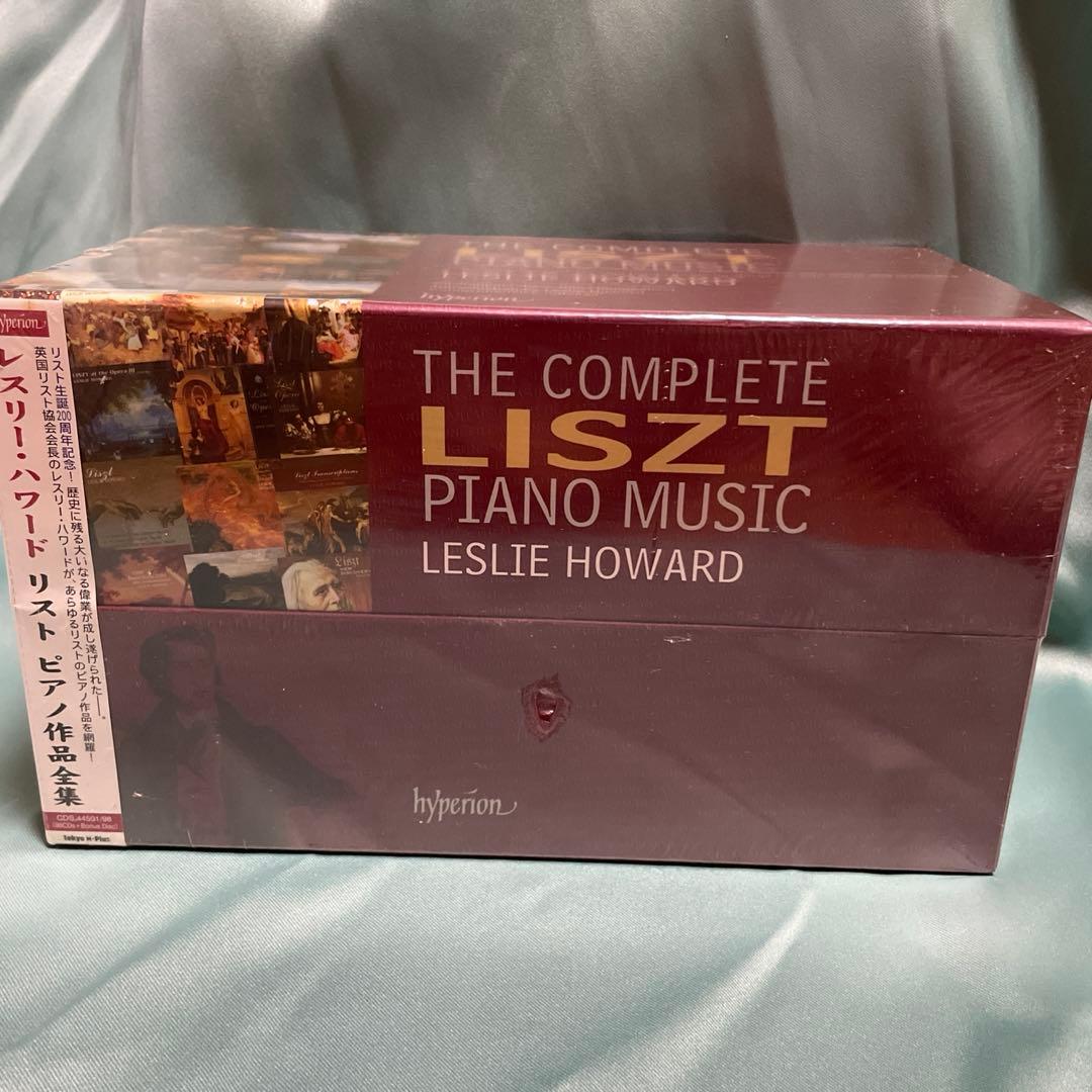 リスト生誕200周年記念 レスリー・ハワード リスト ピアノ作品全集 CD
