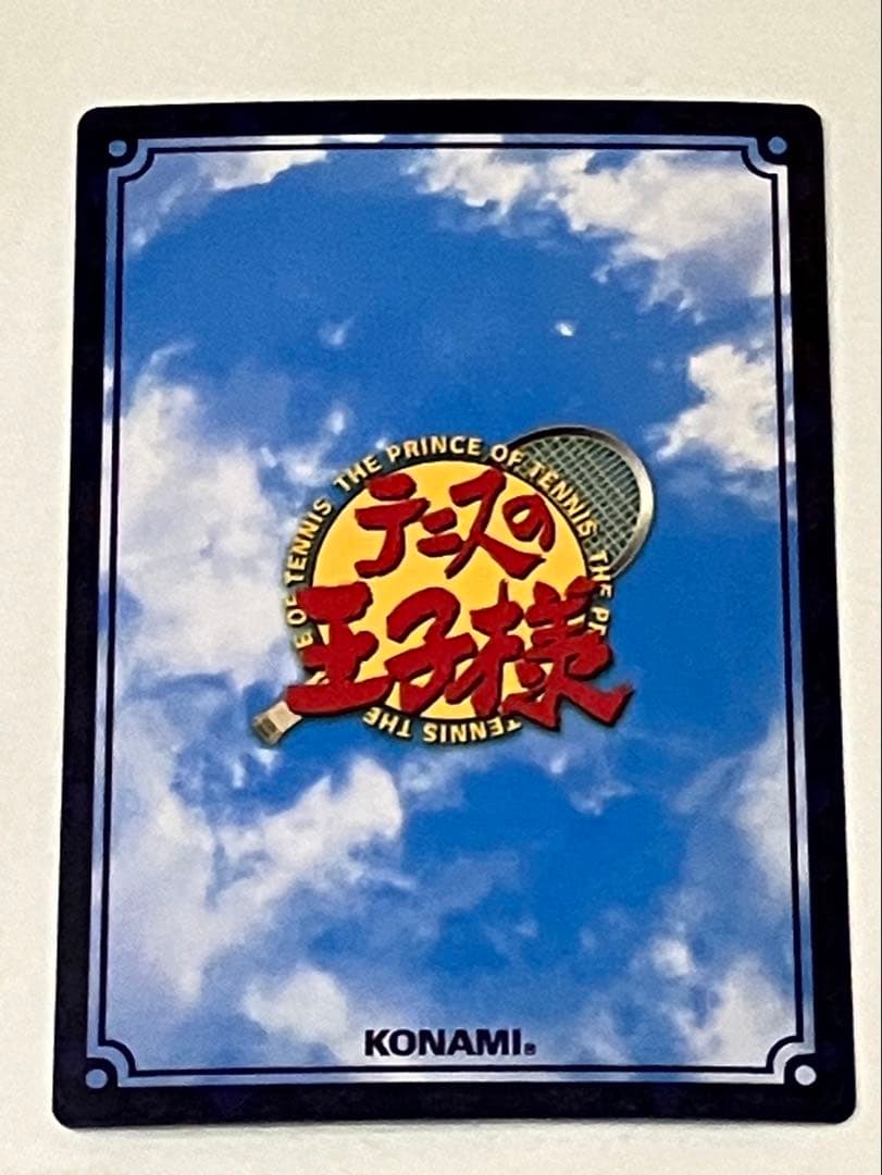 テニスの王子様　tcg　菊丸英二　SCR