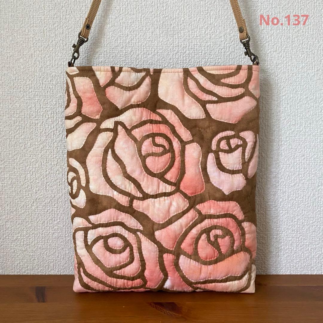 ハワイアンキルト◆ショルダーバッグ◆バラ◆ハンドメイド