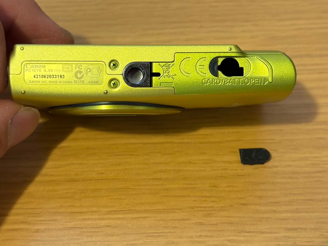 Canon IXY グリーン コンパクトデジタルカメラ