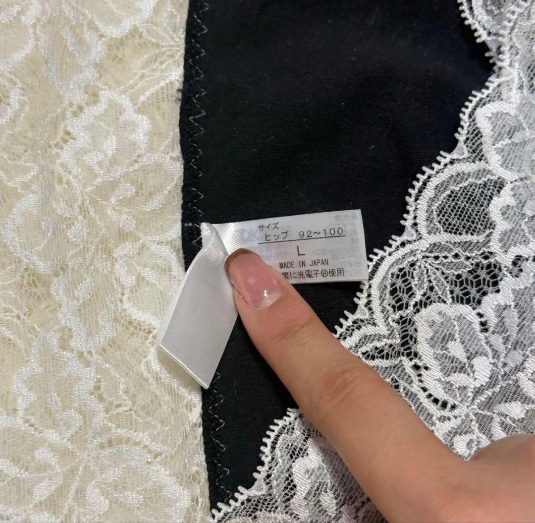 グランドイーワンズレーシーショーツ ブルームーン 白黒2枚組