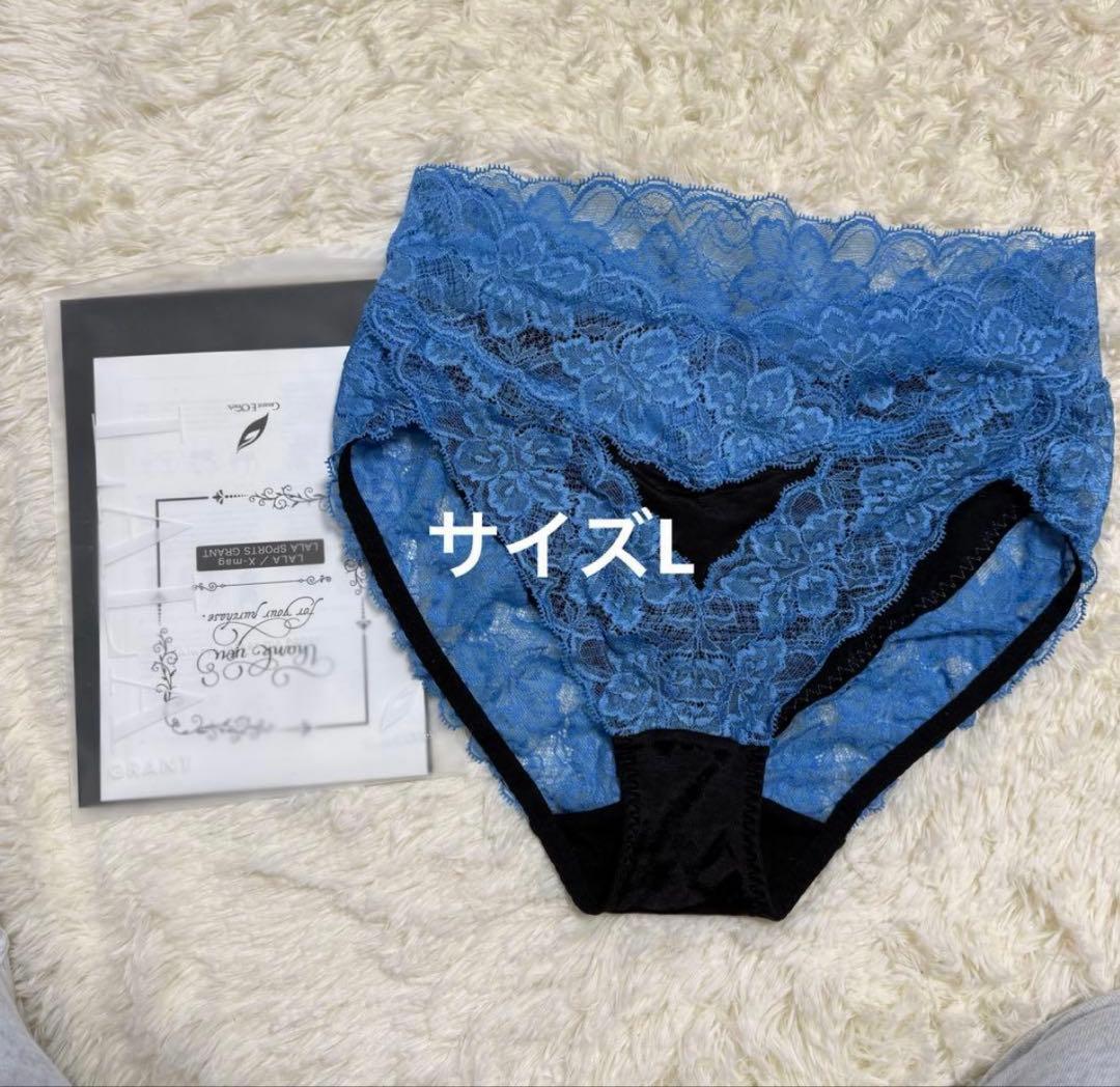 グランドイーワンズレーシーショーツ ブルームーン 白黒2枚組