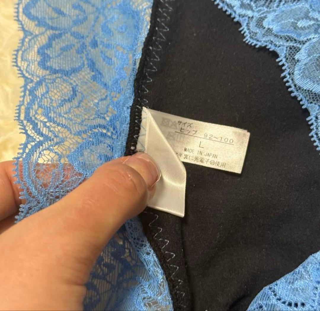 グランドイーワンズレーシーショーツ ブルームーン 白黒2枚組