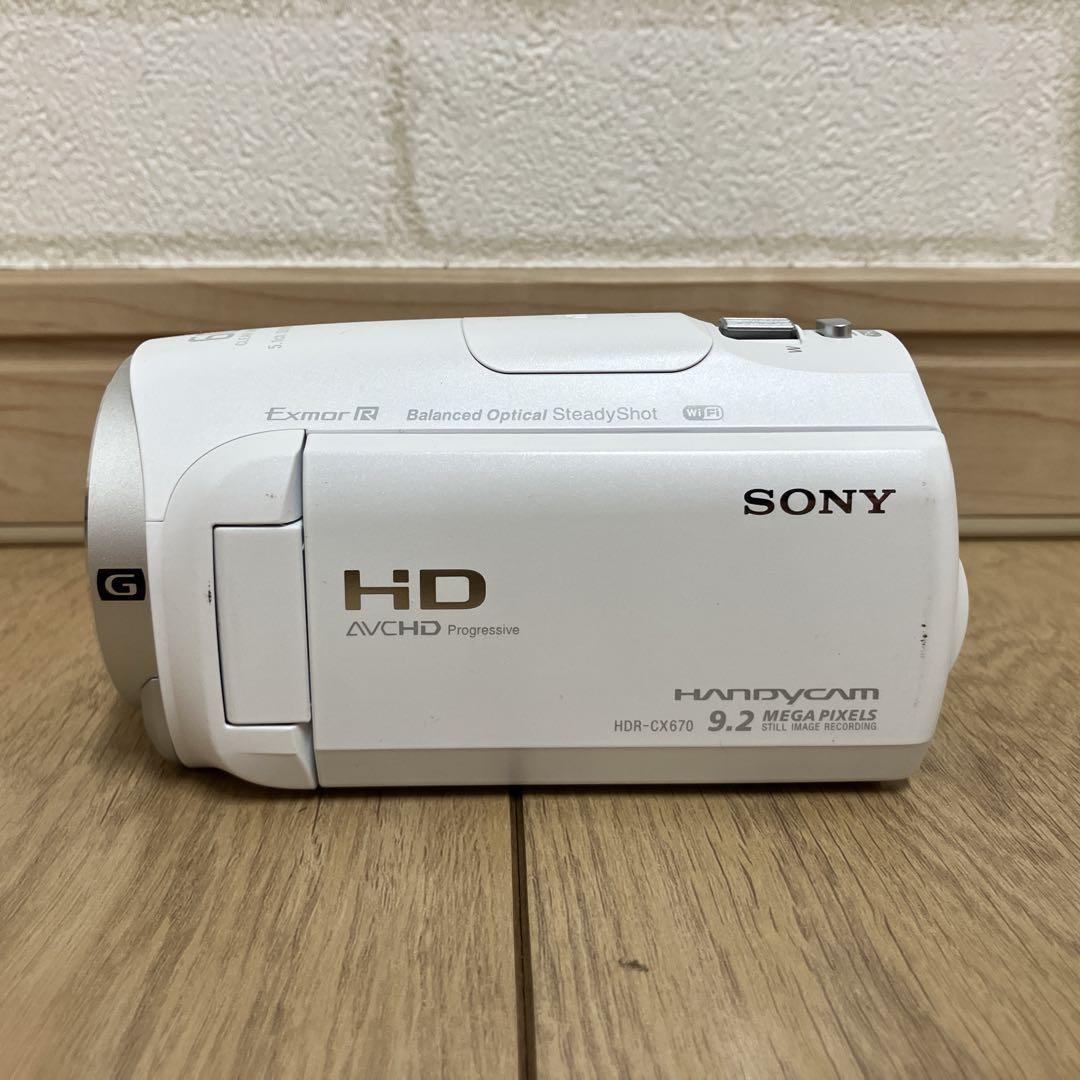 SONY HDR-CX670 ハンディカム　ビデオカメラ　ホワイト