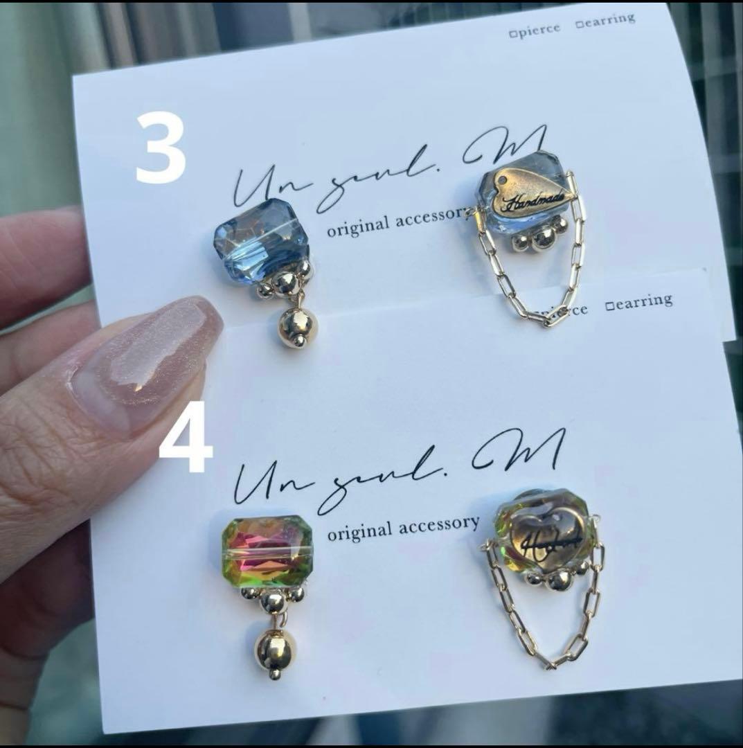 ちーちゃん専用