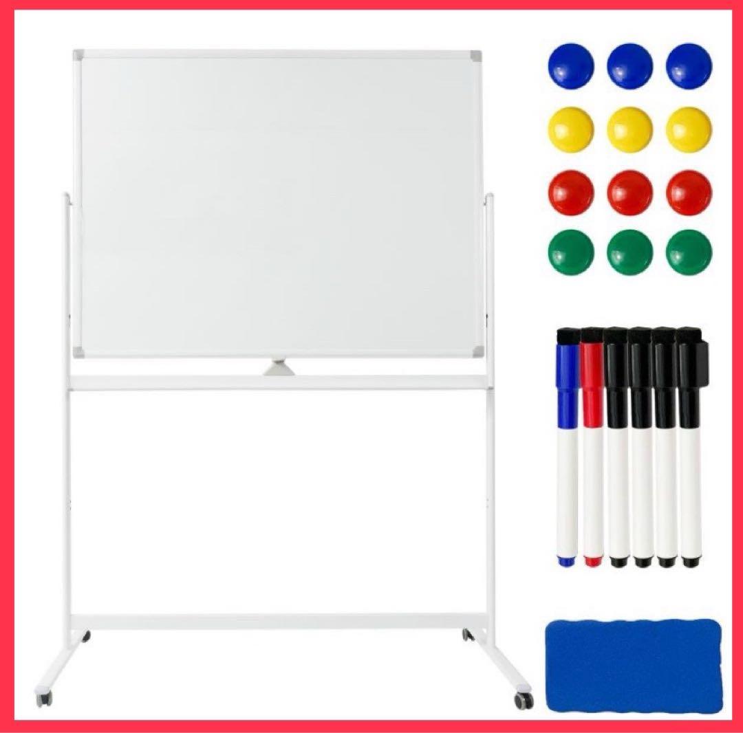 【新品】ホワイトボード ホワイト 1200×900 両面 回転式 キャスター付き