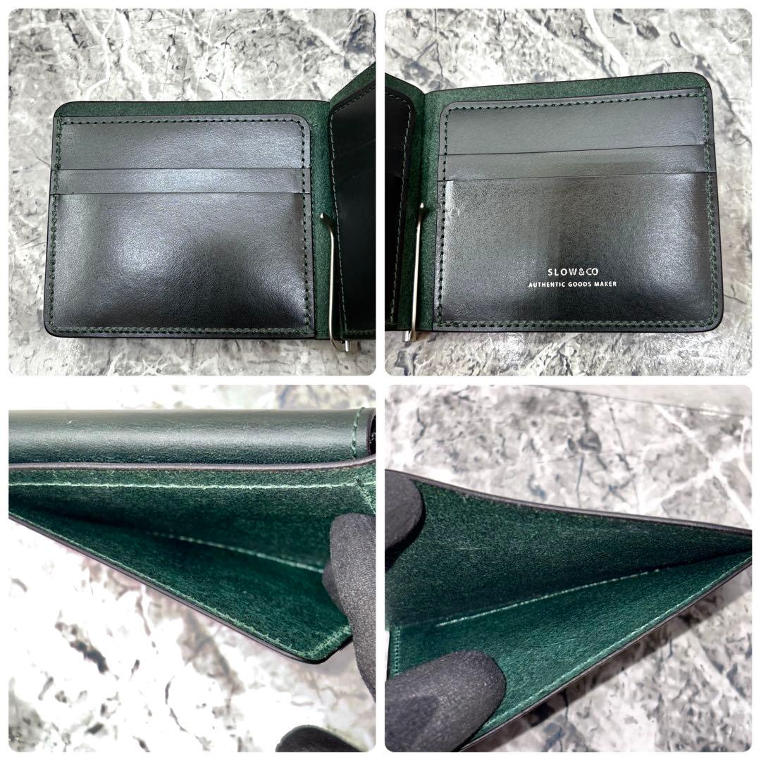 新品同様✨ SLOW マネークリップ ブライドルレザー ダークグリーン 箱あり