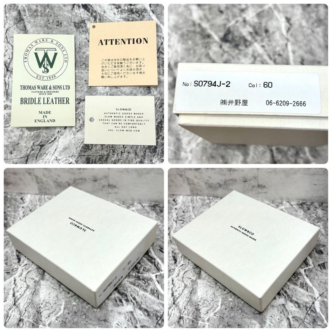 新品同様✨ SLOW マネークリップ ブライドルレザー ダークグリーン 箱あり
