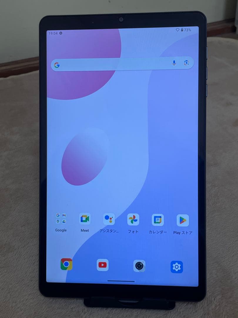 P08 ８インチタブレット　Wi-Fiモデル