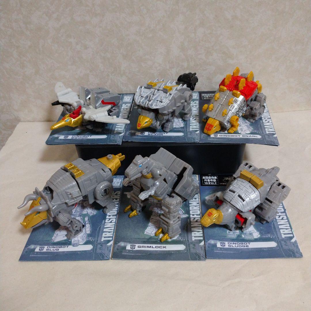 トランスフォーマー レガシー ダイノボット ボルカニカス